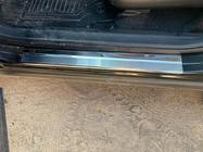 Toyota Rav 4 2013–2018 Nataniko RVS dorpellijsten (set van 4) Premium - 3M tape, 0,8 mm foto 8