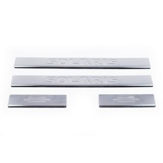 Carmos Solaris V4 RVS instaplijsten (4 stuks) foto 2