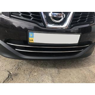 Sierstrips voor onderste grille (2 st., RVS) Nissan Qashqai 2010–2014 foto 1