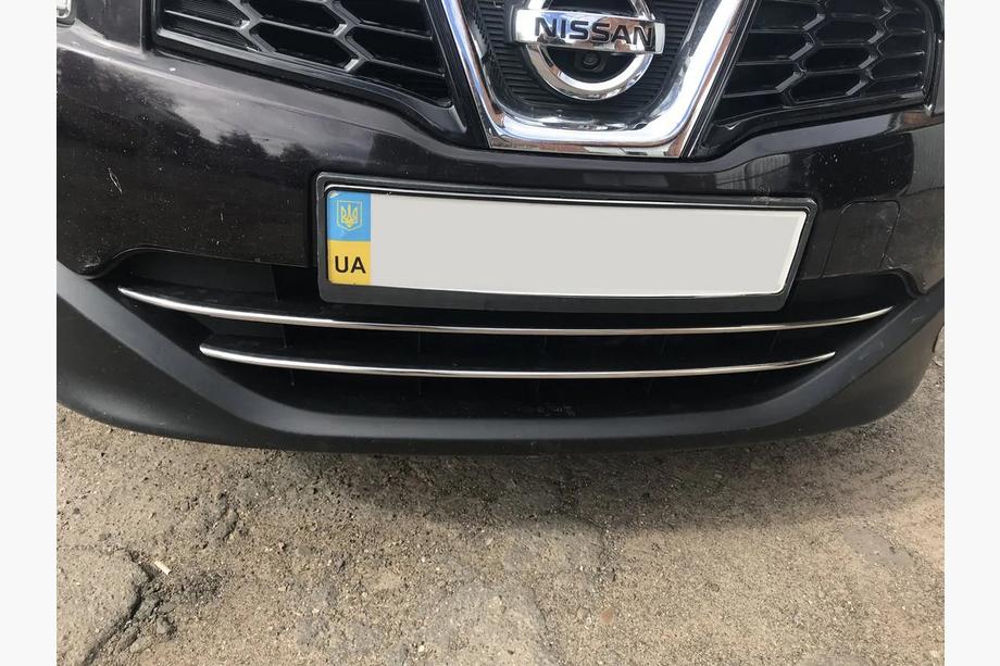 Nissan Qashqai 2010–2014 Sierstrips voor onderste grille (2 st., RVS) Image