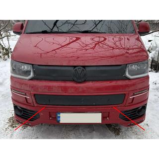 Winterafdekking voor onderste grille