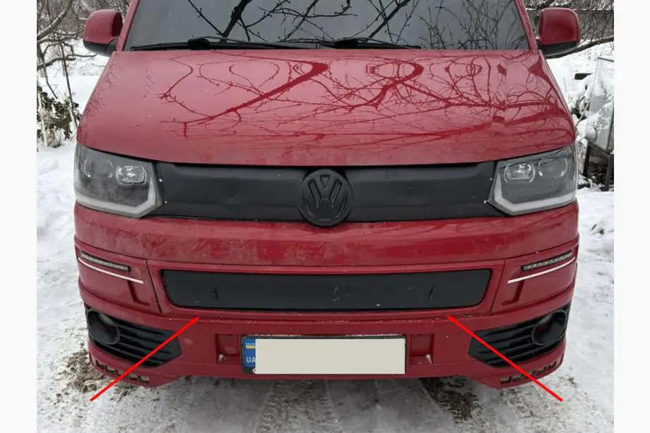 Volkswagen T5 2010–2015 Winterafdekking voor onderste grille Image