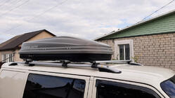 Volkswagen T4 Transporter 1990–2003 Skyport dakrails (mat grijs) foto 1