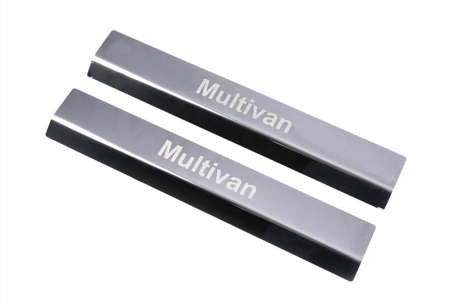 Volkswagen T5 Multivan 2003–2010 Instaplijsten LASER (set van 2, staal) Image