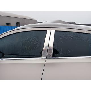 Chromen deurstijlen (4 stuks, RVS) Nissan Qashqai 2010–2014 foto 3
