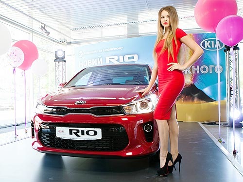 In Kyiv is het nieuwe model Kia Rio gepresenteerd