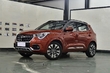 Review Chery Tiggo 5 uit 2017 foto 1