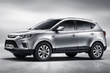 Review van de JAC S5 crossover foto 2
