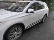 Mitsubishi Outlander 2012–2021 Originele side steps (2 stuks, aluminium) foto 6