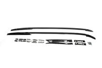 Land Rover Discovery Sport 2014– Dakrails (2 stuks) Grijs foto 2
