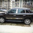 Renault Koleos 2008–2016 Originele side steps (2 stuks) foto 4