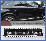 Peugeot 4008 2012–2017 Originele side steps (2 stuks) foto 4
