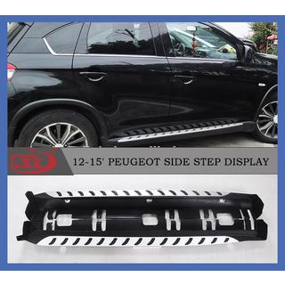 Originele side steps (2 stuks) Peugeot 4008 2012–2017 foto 4