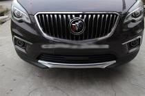 Buick Envision 2014–2020 Voor- en achterbumperlip (2-delige set) foto 2