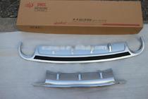 Buick Envision 2014–2020 Voor- en achterbumperlip (2-delige set) foto 4