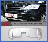 Honda CR-V 2007–2011 Voor- en achterbumperlip V3 (2007-2010) foto 2