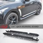 Infiniti QX70 2013–2019 Side steps (2 stuks) foto 5