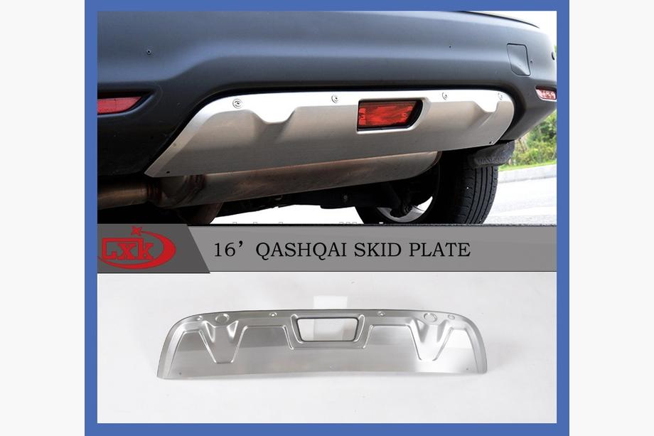 Nissan Qashqai 2014–2021 B-KEUZE! Voor- en achterlippen V2 (RVS) Foto 2
