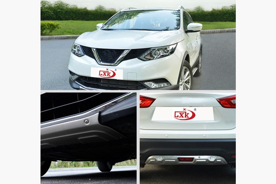 Nissan Qashqai 2014–2021 B-KEUZE! Voor- en achterlippen V2 (RVS) Foto 4