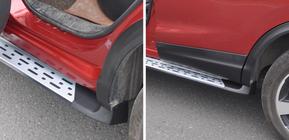 Nissan Qashqai 2014–2021 Side steps Origineel V1 (2 stuks) foto 2