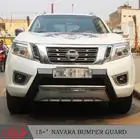 Nissan Navara/NP300 2016– Voorbumper diffuser (kunststof) foto 3