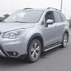 Subaru Forester 2013–2018 Originele side steps (2 stuks, aluminium) foto 3