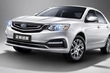 Vernieuwde Geely Vision GC7-sedan onthuld foto 1