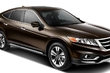 Honda Crosstour 2017 modeljaar: review foto 1