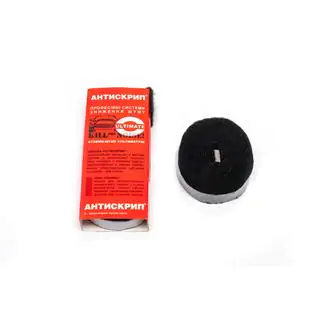 Antikraakband Ultimate (25 mm x 6 m)