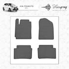 Kia Picanto 2004–2011 Rubberen automatten (4-delig, Stingray Premium) foto 6
