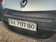Renault Kangoo 2008–2020 Winterafdekking onderste grille (2008-2013) Mat foto 4