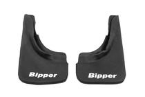 Peugeot Bipper 2008–2017 Achterspatlapset (2 stuks) foto 2