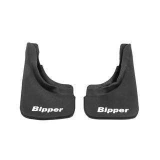Achterspatlapset (2 stuks) Peugeot Bipper 2008–2017 foto 2