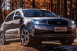Nieuwe Geely Vision S1-crossover gepresenteerd in China foto 1