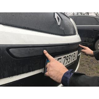 Winterafdekking bovenrooster (2008-2013) Renault Kangoo 2008–2020 foto 4