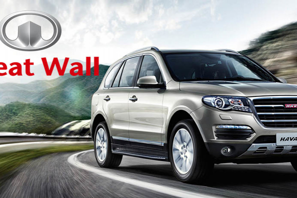 Waar wordt Great Wall geproduceerd?