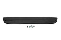 Skoda Octavia II A5 2010–2013 Winterafdekking radiateurgrille (onderste) Mat foto 5