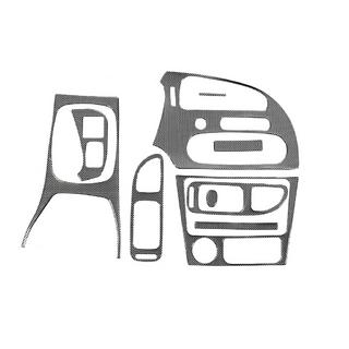 Dashboard sierlijsten Mitsubishi Colt 1996–2004 foto 4