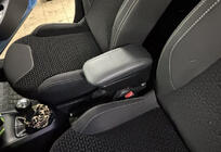 Citroen C-3 2009–2016 Armsteun (met kunststof adapter voor bekerhouder) foto 1