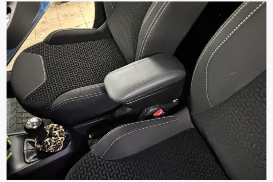 Citroen C-3 2009–2016 Armsteun (met kunststof adapter voor bekerhouder) Image