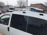 Citroen Nemo 2007–2017 Dakrails Skyport Grey V2 foto 4
