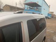 Volkswagen Caddy 2010–2015 Dakrails Skyport GREY foto 2