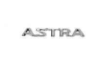 Opel Astra G Classic 1998–2012 Astra embleem (124x18 mm) foto 1