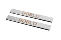 Fiat Doblo II 2010–2022 Instaplijsten Carmos V1 (set 2 stuks, RVS) foto 2