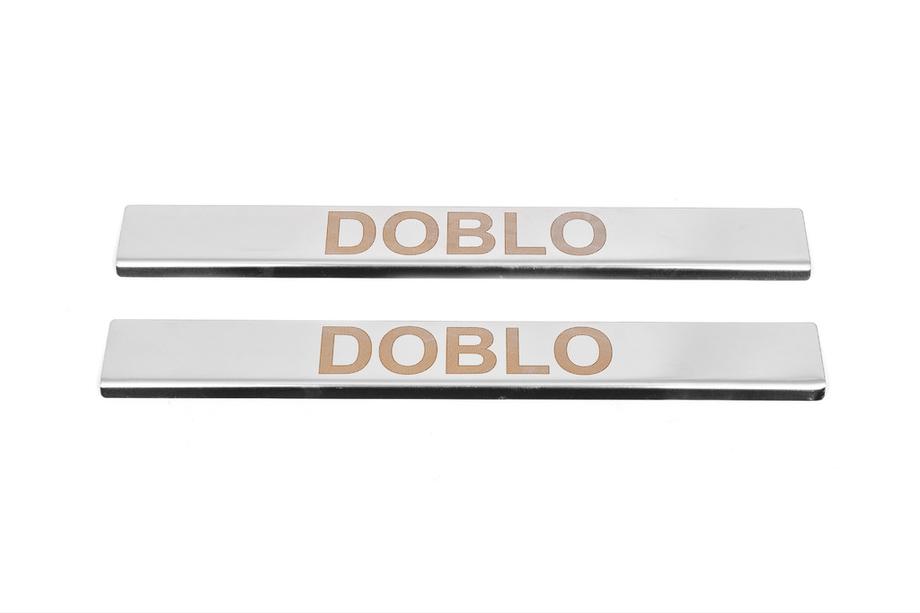 Fiat Doblo II 2010–2022 Instaplijsten Carmos V1 (set 2 stuks, RVS) Image