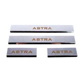 Carmos V1 RVS instaplijsten (set 4 stuks) Opel Astra J 2009–2015 foto 2