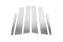 BMW 3-serie E90/E91 2005–2011 RVS deurstijl sierlijsten Carmos - Turks staal foto 2