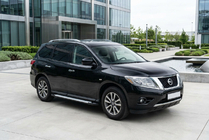 Nissan Pathfinder R52 2012–2021 Zijsteps Allmond Grey (2 stuks, aluminium) foto 1