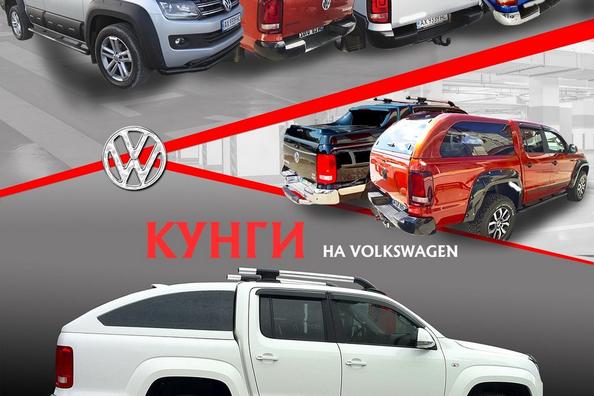 Waarvoor heb je een hardtop nodig?