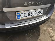 Renault Scenic/Grand 2009–2016 Carmos achterbumperbeschermer (Grand, RVS) foto 3